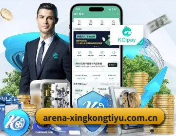 星空体育登录 APP